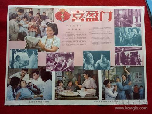 Memominee:Stout商业管理文凭证书